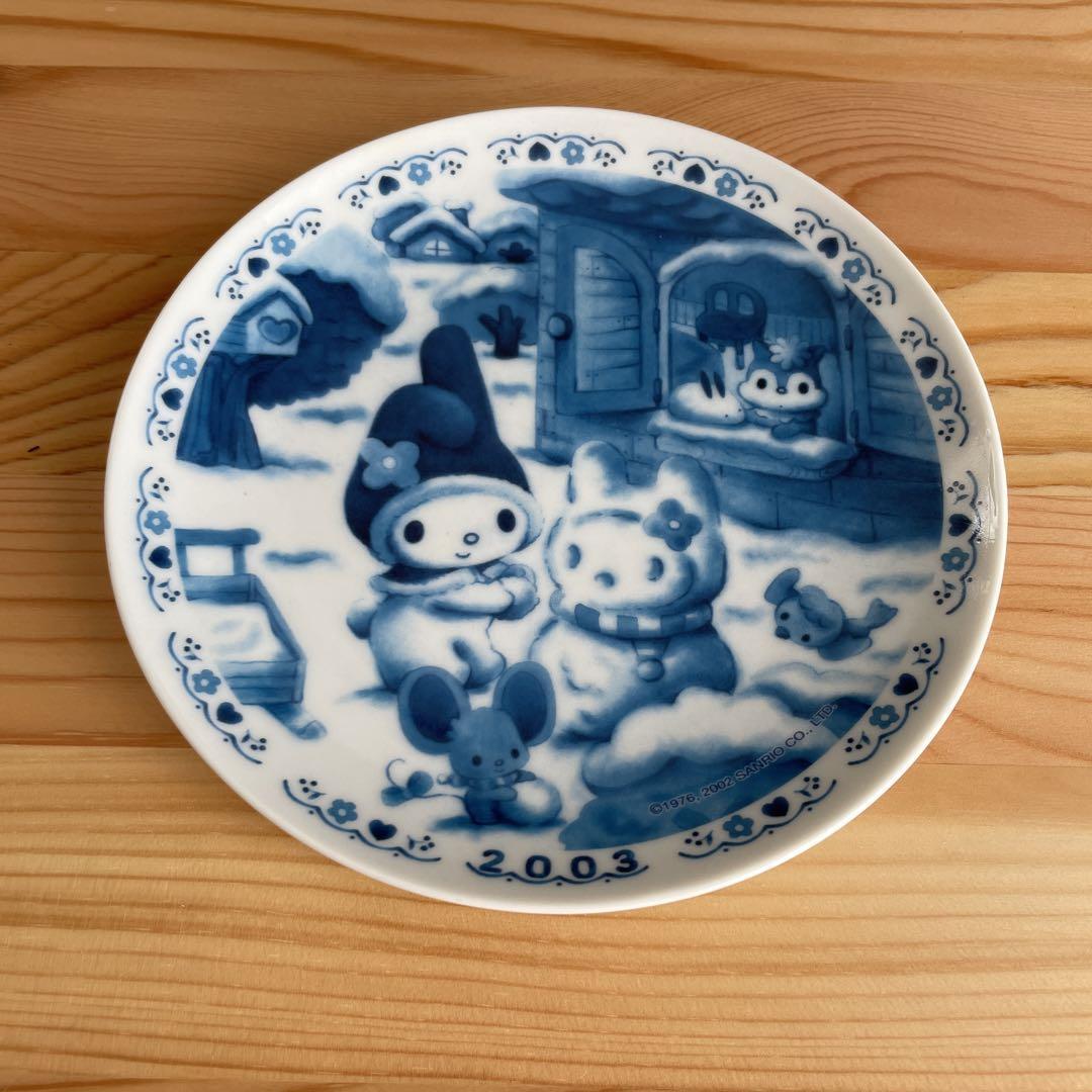 Rare Item Sanrio My Melody Pottery Dish
