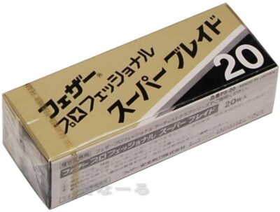 Feather Professional Blade Super Blade 20 sheets