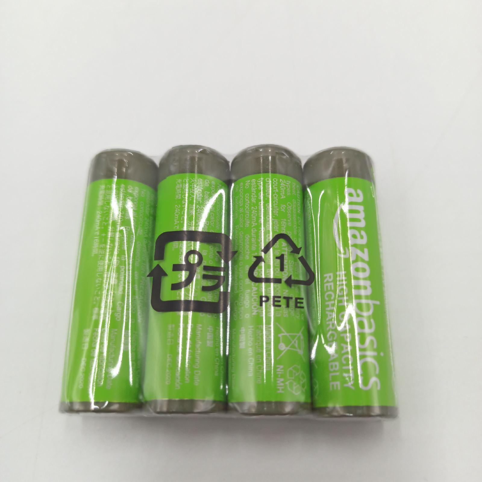 HOMSFOU 2er Set Batterie-Boxen Transparent - Praktische Aufbewahrung Für AA-Batterien