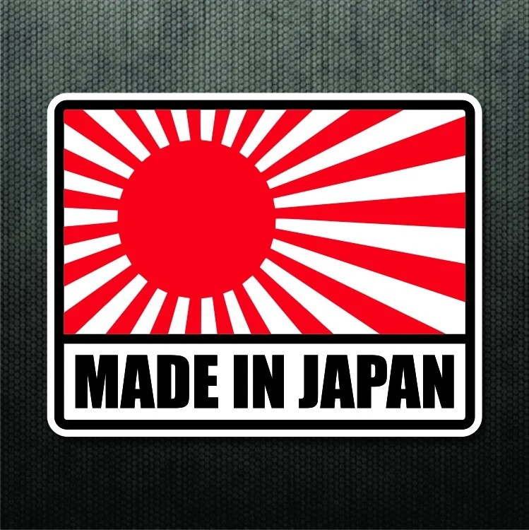 Jdm flag sale