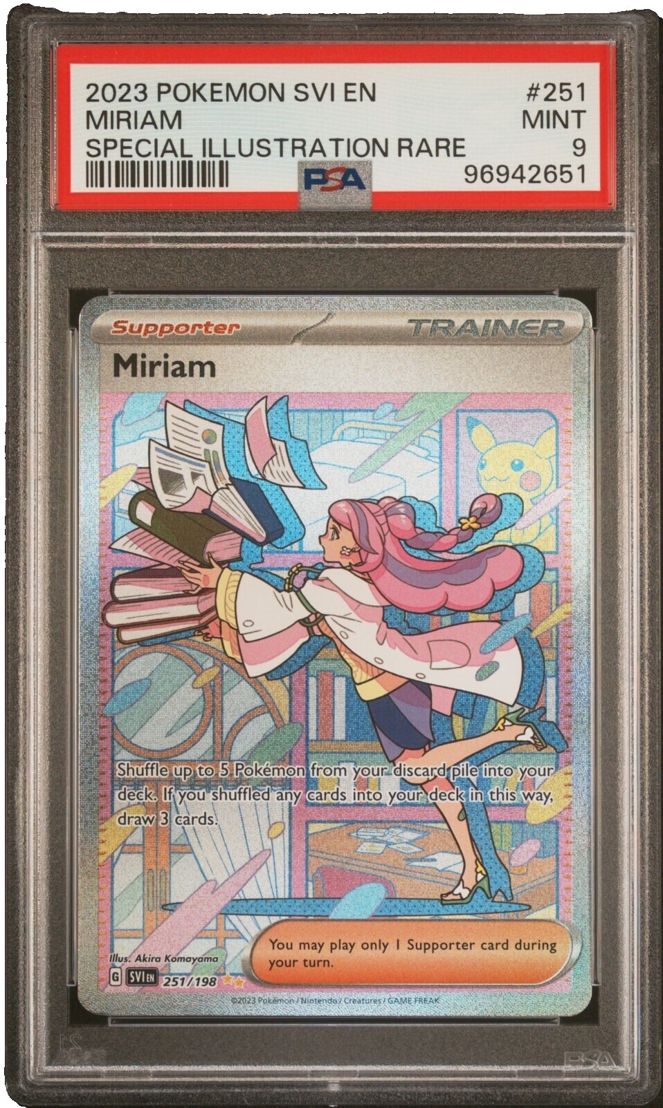 ミーア PSA9 英語版 Miriam Psa 9 | eBay