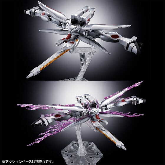 HG 1/144 Ghost Gundam Model Kit BANDAI from JAPAN | eBay