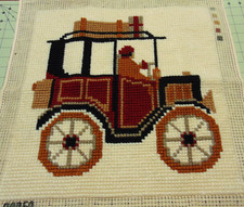 1970s Latch Hook Rug Wall Hanging Vintage Vehicle Car 19" x 19"