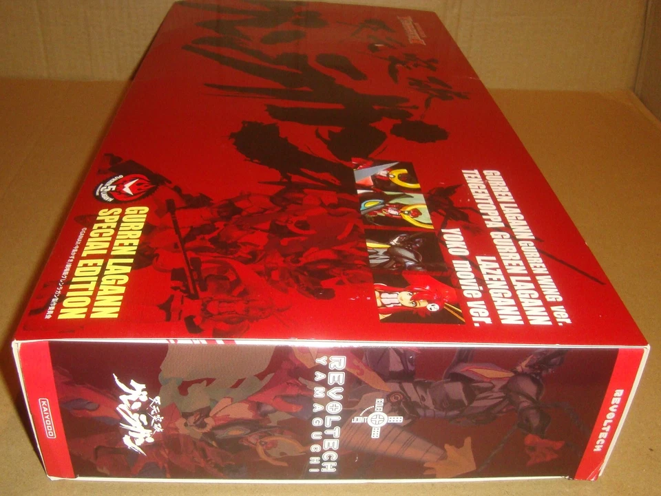 REVOLTECH YAMAGUCHI EX GURREN LAGANN SPECIAL EDITION KAIYODO 2013 - Immagine 2 di 4