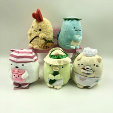 SAN-X Sumikko gurashi Plush Stuffed Japan 2019 Cooking