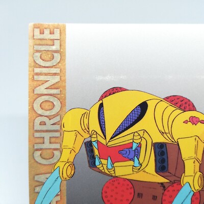 GUNDAM CHRONICLE 4 カードダスマスターズ1BOX 未開封 64 MA-04X Zakrero Mobile Suit Gundam Chronicle Card DASS MASTERS