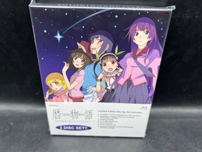 Koyomimonogatari Limited Edition Blu-ray Aniplex USA NEW SEALED
