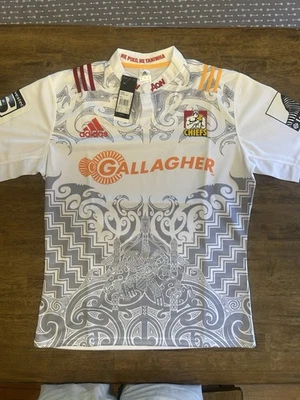 adidas Rugby Gear for sale | eBay