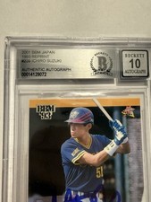 1993 Ichiro Suzuki Baseball Cards for sale | eBay