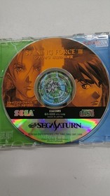 Sega Scenario 3 Sega Saturn Software Krr45