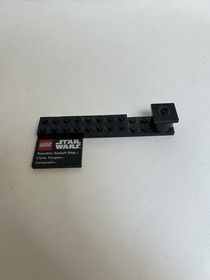 LEGO Star Wars 75007 Republic Assault Ship & Planet Coruscant - Complete