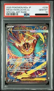 yus-japan | eBay Stores