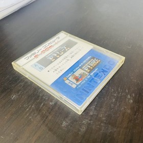 Famicom Grand Prix F1 Race Nintendo Famicom Disk System Racing FSC-FRGE 1987
