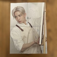 Listing image for ENHYPEN Season's Greetings poster