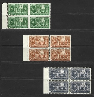 Egypt .. Mint never hinged/MNH postage stamps. 3 blocks each of 4 .. 17223