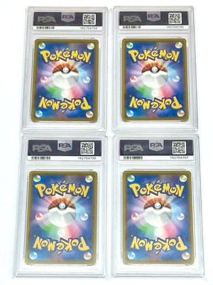 PSA 10 SURFING & FLYING PIKACHU V SEQ SET 2021 Pokemon JP 25TH ANN