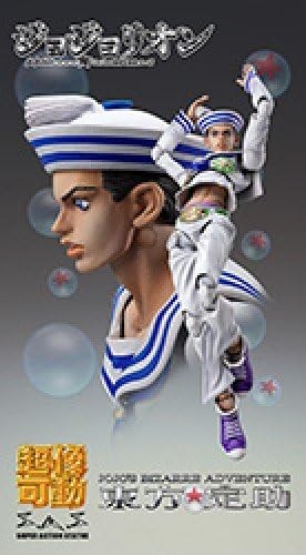 JOJO'S BIZARRE ADVENTURE Part8 JoJolion 53.Josuke Higashikata Action Figure Gift - Bild 6 von 7