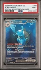 Pokemon 151 Blastoise Ex 200/165 Special Illustration Rare PSA 9 MEW EN 2023