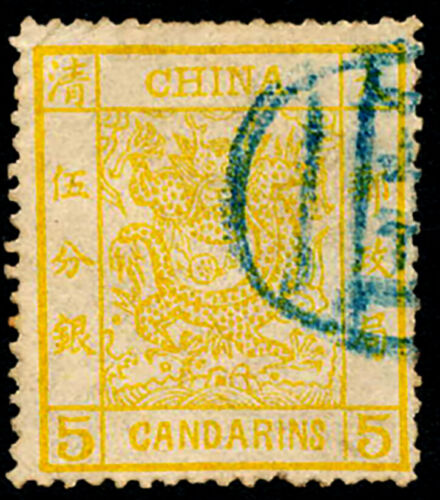 CHINE, 5 C JAUNE ORANGE, 1882, SCOTT 6, U, F, CV $1 500 - Photo 1/2