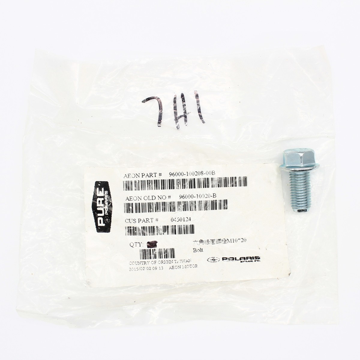 Polaris Hex Washer Face Bolt Part Number - 0450124 | eBay