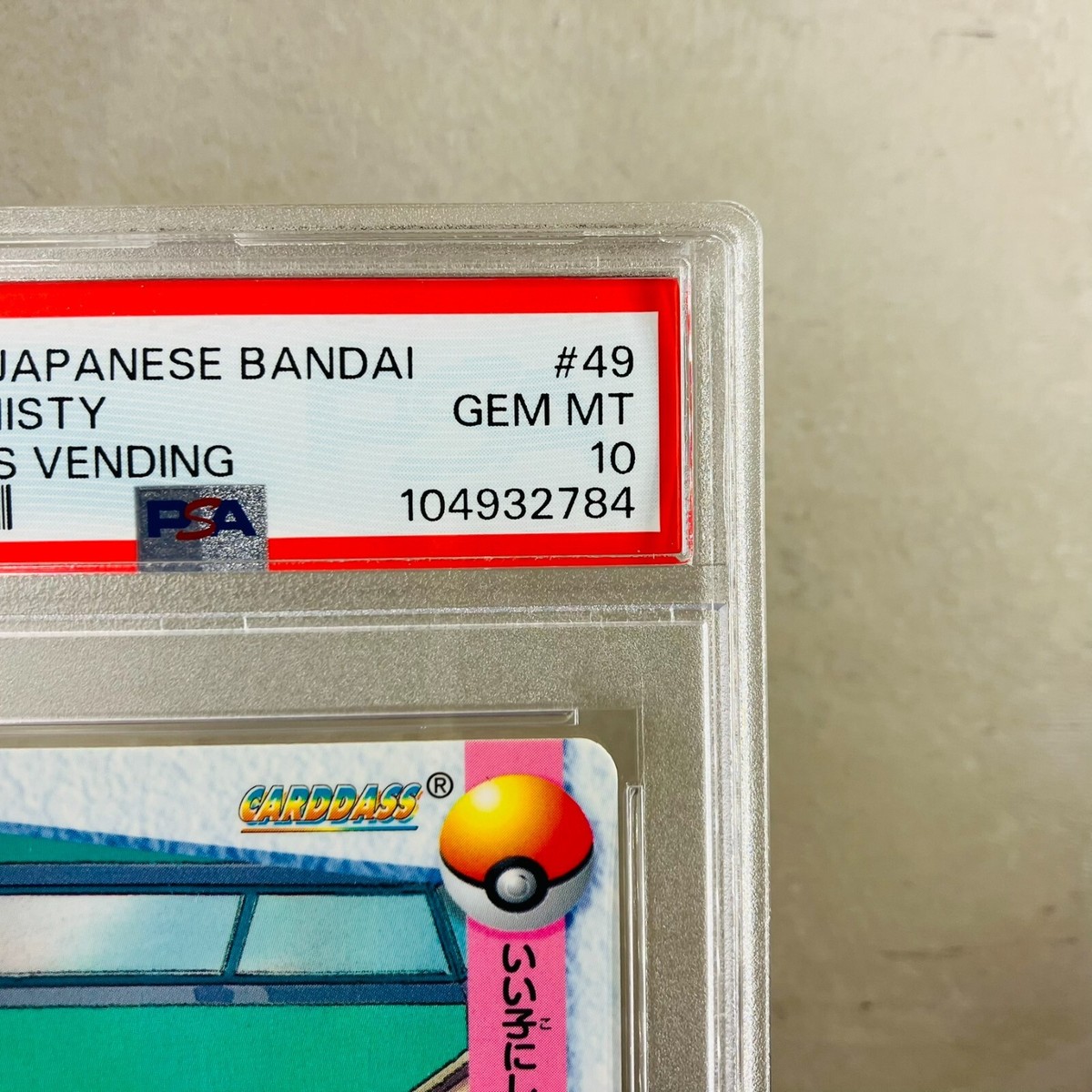 PSA 10 Misty & Cubone Japanese Bandai Carddass Vending #49