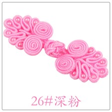 20Set Chinese Closure Buttons Chinese Knots Frog Buttons for DIY, Dark Pink