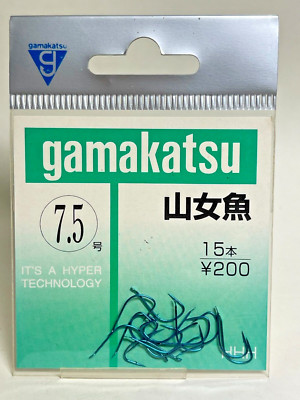 Gamakatsu Yamame #7.5 Baithook 15pcs Blue Old Package