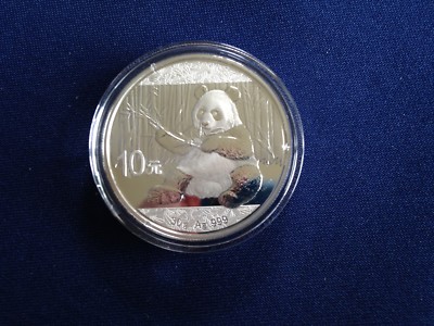 2017 China Silver Panda 10 Yuan Mirror Gem BU One Ounce  E5950