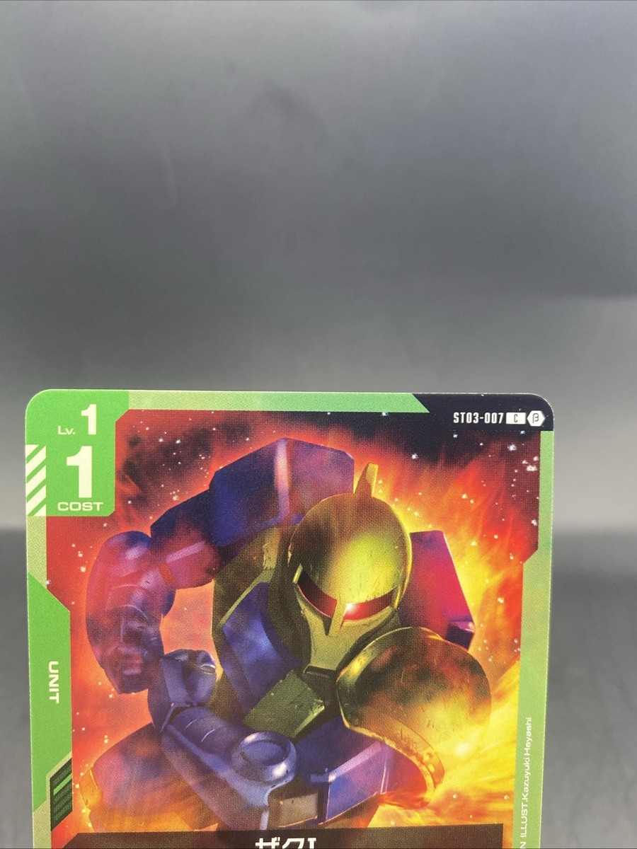 Zaku I Gundam Card Game Ver.Beta Japanese Bandai ST03-007 | eBay