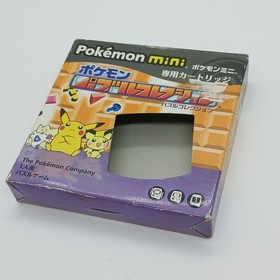 POKEMON PUZZLE COLLECTION Pokemon mini Box Manual Nintendo