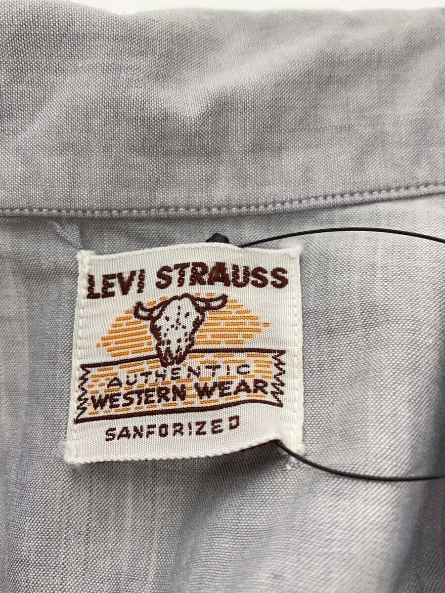 Levi's Short Horn Western Shirt Long Sleeve Shirt GRY Solid Color thumbnail 3
