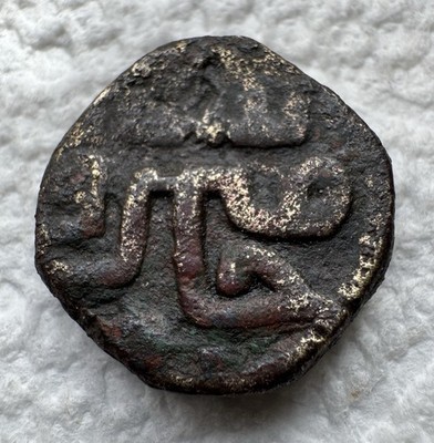 Jams of Sind, SJ4, Jam Firuz Shah bin Jam Nizam al Din, AE Falus, 12.27 grams