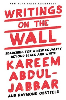 Writings on the Wall: Searchin - GOOD