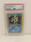 Pokemon 1999 Gyarados 6/102 Holo Base Set PSA 6