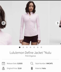 Lululemon Define Jacket Size 12 | eBay