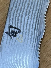 Shun Classic 7 Inch Master Serrated Utility Knife