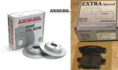 DIXCEL Rear Brake Rotors Pads Set for Toyota 1986-1989 MR2 AW11 4A-GELU 4A-GZE