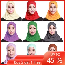Muslim Women Full Cover Cap Hijab Mini Scarf Headwear Turban Hat Islam Headcover