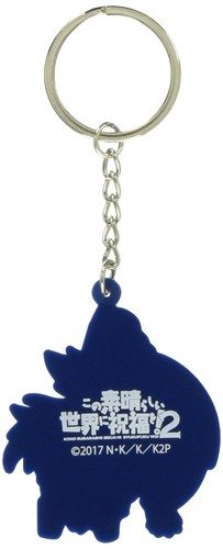 COSPA KonoSuba!2 Aqua Tsumamare Keychain - Picture 2 of 2