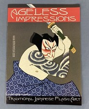 Ageless Impressions Traditional Japanese Flash Art Paisano Publications 16 Pages