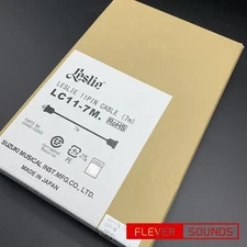 Hammond LC11-7M Connecting Cable 11 pins for LESLIE 2101 Genuine Products 22.9ft