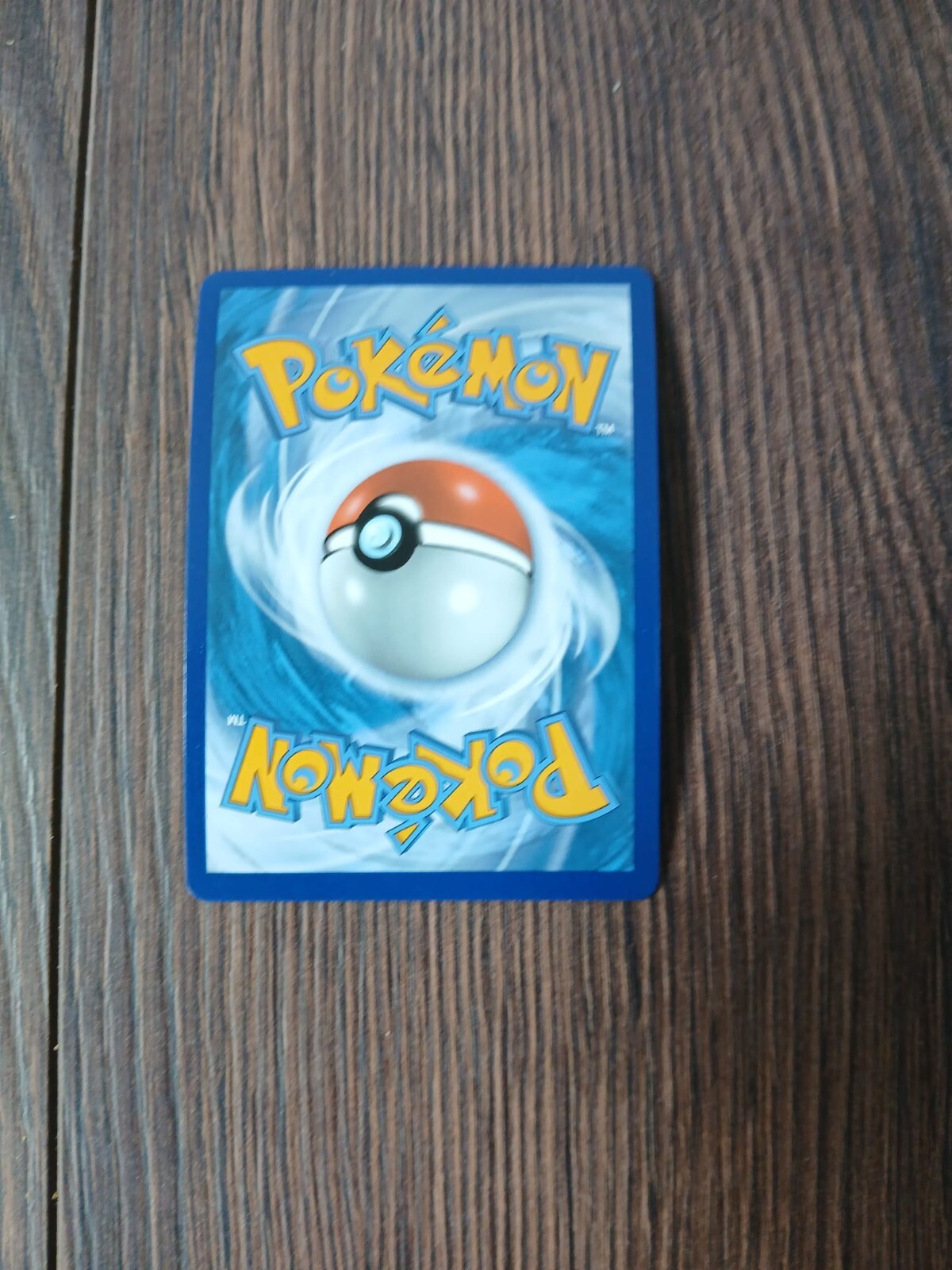Picture 3 of 3
