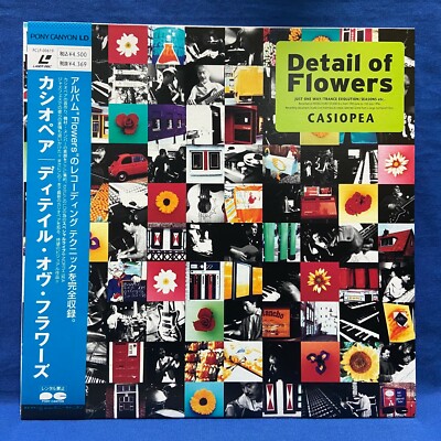 ミュージック CASIOPEA Limited Editionalal collection Casiopea Detail Of Flowers LD Laserdisc Japan PCLP-00619