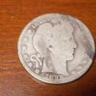 1895-O Barber Silver Half Dollar (J2-8)