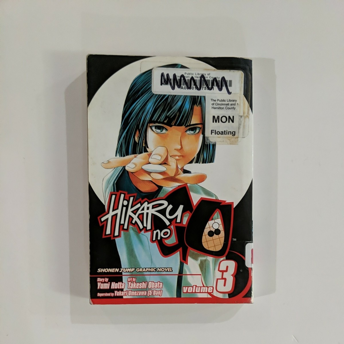 Hikari No Go Vol 3 By Yumi Hotta Art By Takeshi Obata Manga | eBay