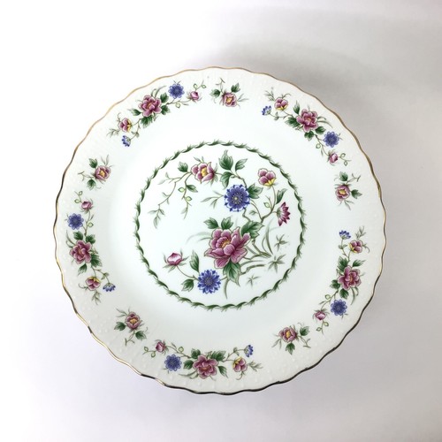 Andrea by Sadek 10" Pedestal Cake Stand Plate Spring Night Floral Gold Trim - Picture 3 of 22
