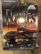 Greenlight 1:64 Hobby Exclusive 1955 Cadillac Fleetwood Series 60 w/. flames 