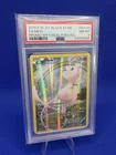 New Listing2016 POKEMON XY BLACK STAR PROMO #XY110 FA/MEW PROMO-MYTHICAL P.M.COLL. PSA 8