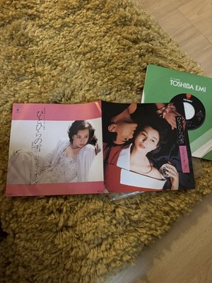 JUDY ONGG j-pop vinyl 7  single record 1985 Japanese 80 s pop stage & screen