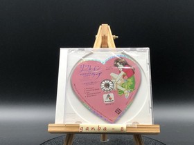 Refrain Love ~Anata ni Aitai~ (Sega Saturn,1997) from japan